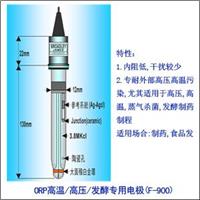  B.J.C 高溫/高壓/發(fā)酵專用氧化還原電極（F-900）  F-900-B130-A10BC